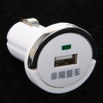 京東自營蘋果車載充電器評測 專為iPhone設計的1A快充伴侶
