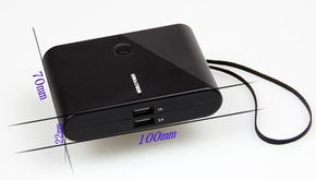 深圳泰格康科技應急充電器產品列表及特色概覽
